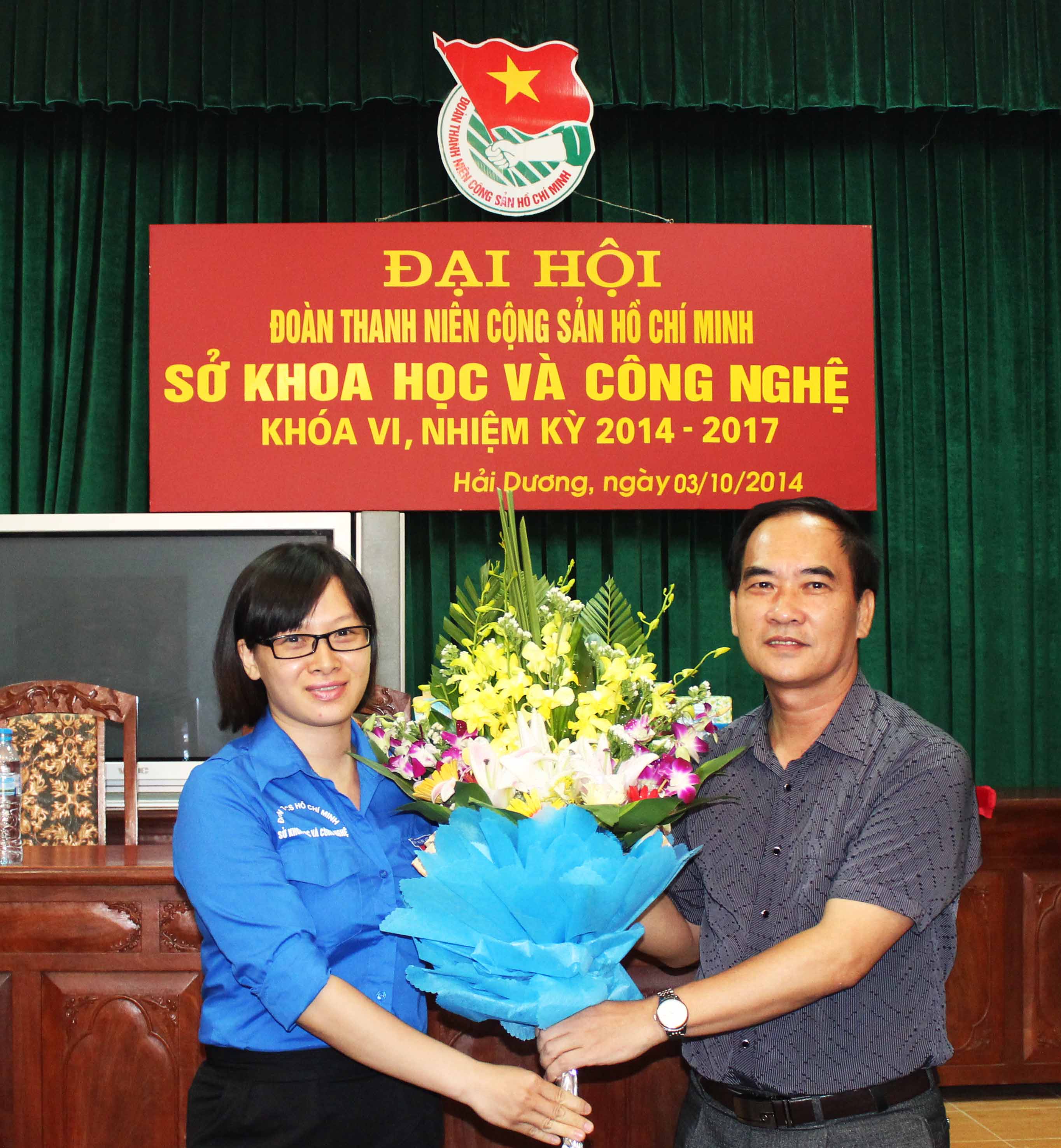 Đại hội chi đoàn Sở Khoa học và Công nghệ khóa VI, nhiệm kỳ 2014 - 2017